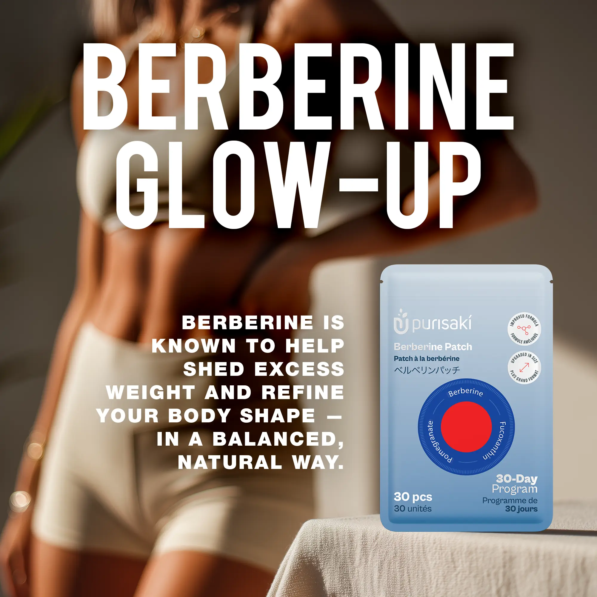 Purisaki Berberine Patches